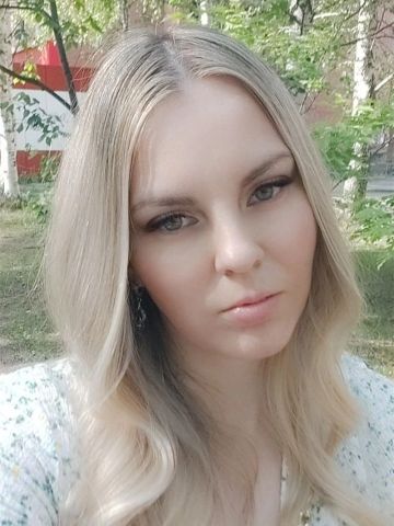 Ульяна