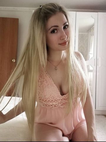 Нинель
